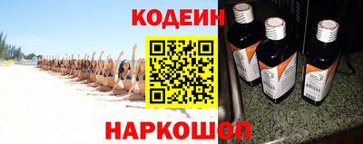 прущий лед Кунгур