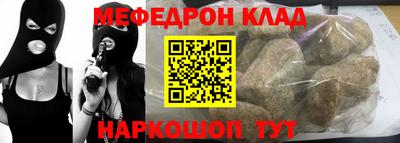 гашиш Кулебаки