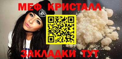 прущий лед Кунгур