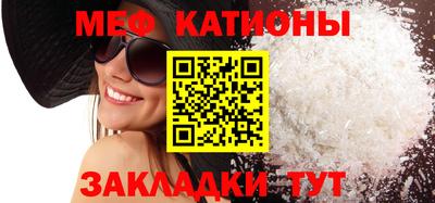 прущий лед Кунгур