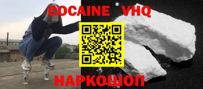 прущий лед Кунгур