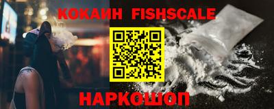 прущий лед Кунгур
