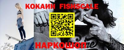 прущий лед Кунгур