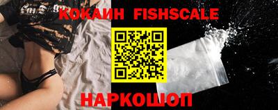 прущий лед Кунгур