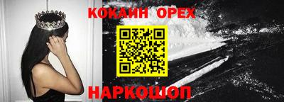 прущий лед Кунгур