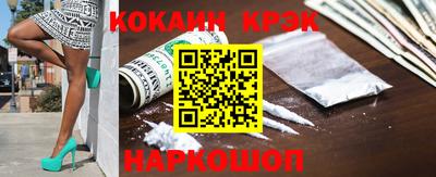 гашиш Кулебаки