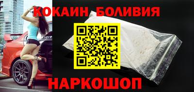 прущий лед Кунгур