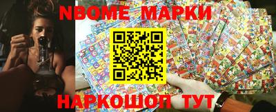 гашиш Кулебаки
