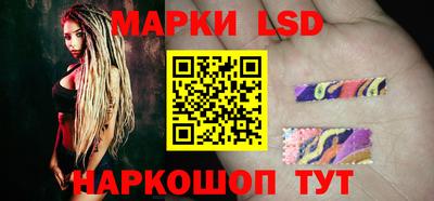стаф Кумертау
