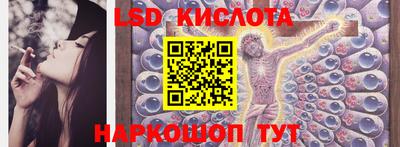 стаф Кумертау