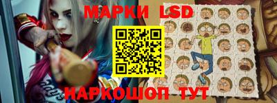 гашиш Кулебаки