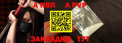гашиш Кулебаки