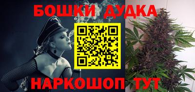 гашиш Кулебаки