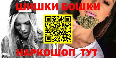 прущий лед Кунгур
