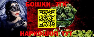 гашиш Кулебаки