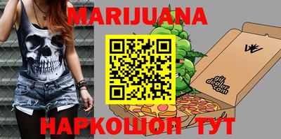 стаф Кумертау