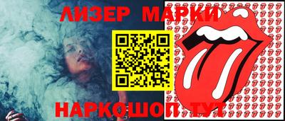 гашиш Кулебаки