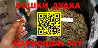 стаф Кумертау