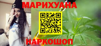 стаф Кумертау