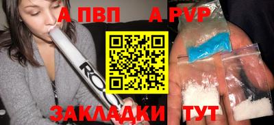 гашиш Кулебаки