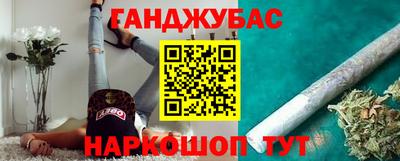 прущий лед Кунгур