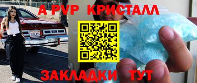 гашиш Кулебаки