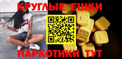гашиш Кулебаки