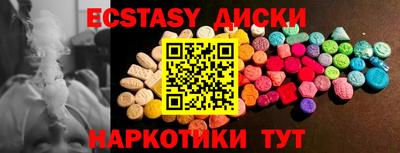 гашиш Кулебаки