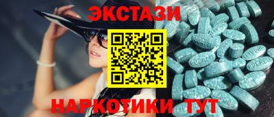 гашиш Кулебаки