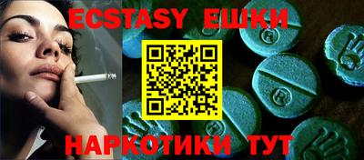 гашиш Кулебаки