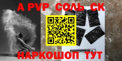 прущий лед Кунгур