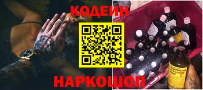 гашиш Кулебаки