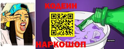 прущий лед Кунгур