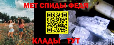 стаф Кумертау