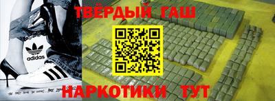 стаф Кумертау