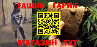 стаф Кумертау
