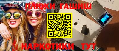 прущий лед Кунгур