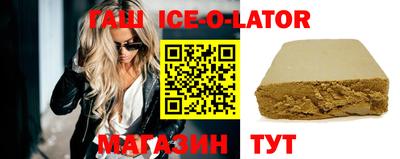 стаф Кумертау