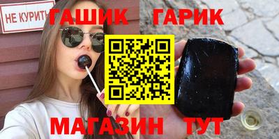 стаф Кумертау
