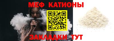 гашиш Кулебаки